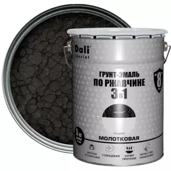 Грунт-эмаль по ржавчине 3 в 1 Dali Special молотковая цвет чёрный 5 кг
