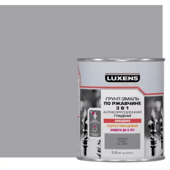 Грунт-эмаль по ржавчине 3 в 1 Luxens цвет серебро 0.9 кг