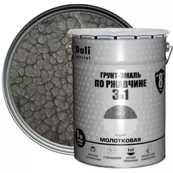 Грунт-эмаль по ржавчине 3 в 1 Dali Special молотковая цвет серый 5 кг