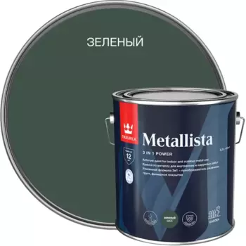 Грунт-эмаль по ржавчине 3 в 1 Tikkurila Metallista гладкая цвет зеленый 2.3 л