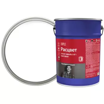 Грунт-эмаль по ржавчине 3 в 1 Расцвет быстросохнущая цвет белый 5 кг
