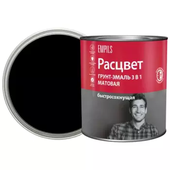 Грунт-эмаль по ржавчине 3 в 1 Расцвет быстросохнущая цвет черный 2.7 кг