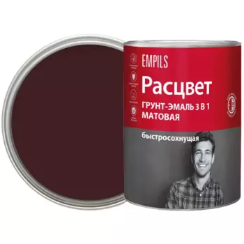Грунт-эмаль по ржавчине 3 в 1 Расцвет быстросохнущая цвет шоколадный 0.9 кг