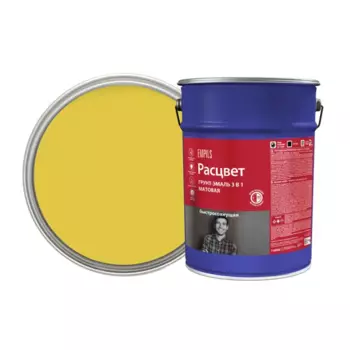 Грунт-эмаль по ржавчине 3 в 1 Расцвет быстросохнущая цвет желтый 5 кг