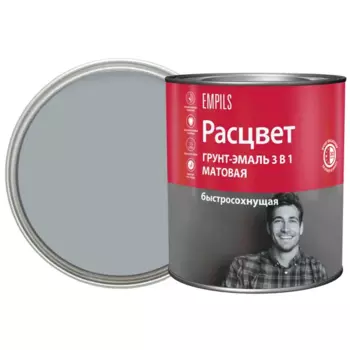 Грунт-эмаль по ржавчине 3 в 1 Расцвет быстросохнущая цвет серый 2.7 кг