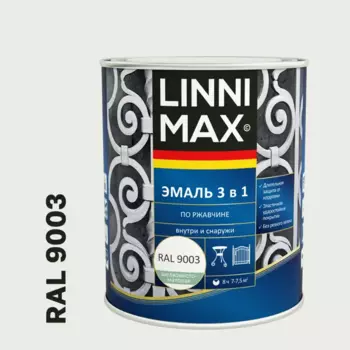 Грунт-эмаль по ржавчине 3 в 1 Linnimax цвет белый полуматовый 0.75 л