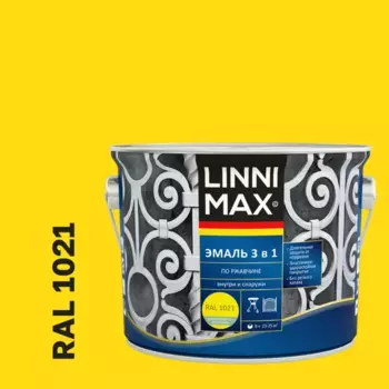 Грунт-эмаль по ржавчине 3 в 1 Linnimax цвет желтый полуматовый 2.5 л