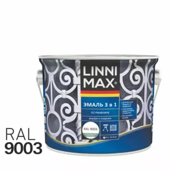 Грунт-эмаль по ржавчине 3 в 1 Linnimax цвет белый полуматовый 2.5 л