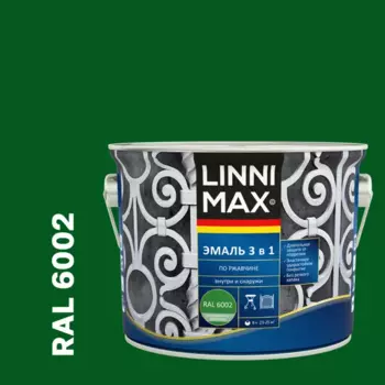 Грунт-эмаль по ржавчине 3 в 1 Linnimax цвет зеленый полуматовый 2.5 л