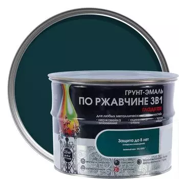 Грунт эмаль по ржавчине 3 в 1 гладкая Dali Special цвет зеленый мох 2.5 кг