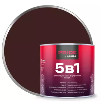 Грунт-эмаль по ржавчине 5 в 1 Лакра цвет шоколадно-коричневый 1.9 л