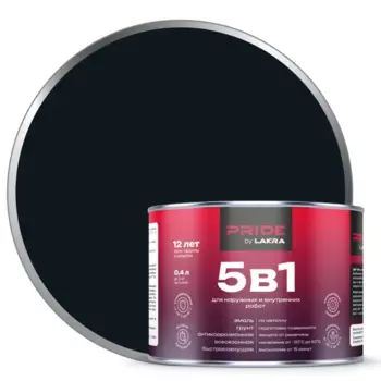 Грунт-эмаль по ржавчине 5 в 1 Лакра цвет черный 0.4 л