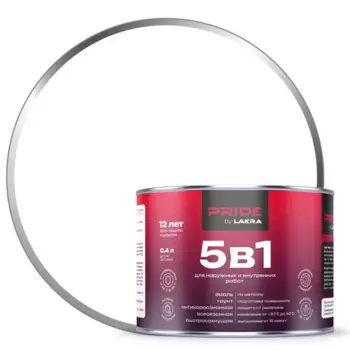 Грунт-эмаль по ржавчине 5 в 1 Лакра цвет белый база А 0.4 л