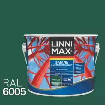 Грунт-эмаль по ржавчине Linnimax Быстросохнущая шелковисто-матовая цвет зеленый 2.5 л