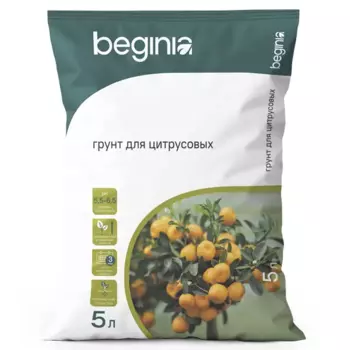 Грунт Beginia для цитрусовых 5 л
