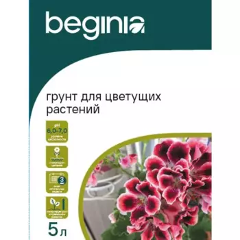 Грунт Beginia для цветущих растений 5 л