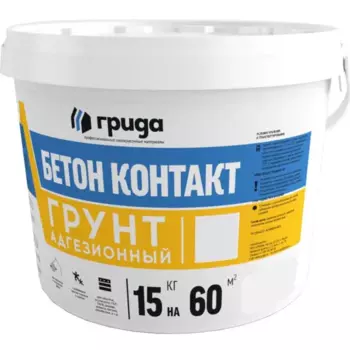 Грунт бетонконтакт Grida всесезонный цвет красный 15 кг