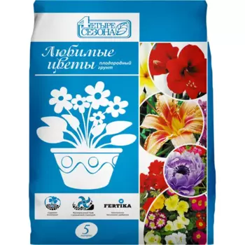 Грунт Четыре сезона Любимые цветы 5л