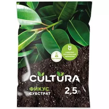 Грунт Cultura для фикуса 2.5 л