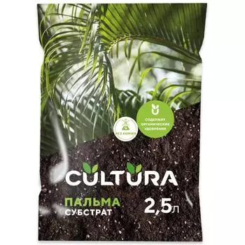 Грунт Cultura для пальмы 2.5 л