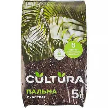Грунт Cultura для пальмы 5 л