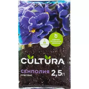 Грунт Cultura для сенполии 2.5 л