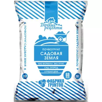 Грунт Дачные рецепты Садовая земля 60 л