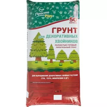 Грунт для декоративных хвойников ПростоPlus 50 л