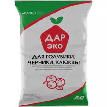 Грунт для голубики, черники, клюквы ДарЭко 50 л