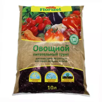 Грунт для овощей Florizel 10 л