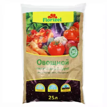 Грунт для овощей Florizel 25 л