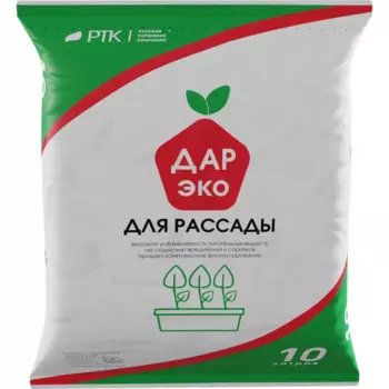 Грунт для рассады ДарЭко 10л