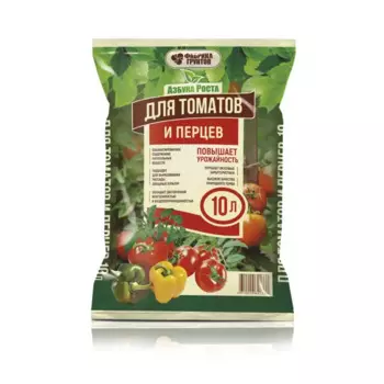 Грунт для томатов и перцев 10 л