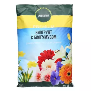 Грунт Garden time для цветов с биогумусом 25Л