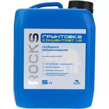 Грунт-концентрат глубокого проникновения Rocks 5 л