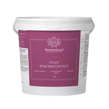 Грунт краска Master Good Contact готовый раствор цвет белый 1 кг