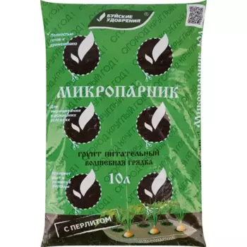 Грунт питательный Микропарник Волшебная грядка 10 л