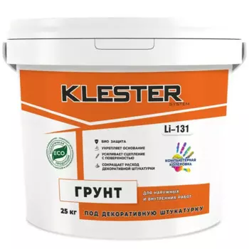 Грунт под декоративную штукатурку Klester Li-131 для наружных и внутренних работ 25 кг