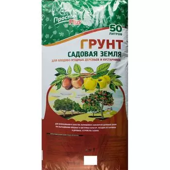 Грунт ПростоPlus Садовая земля 50 л