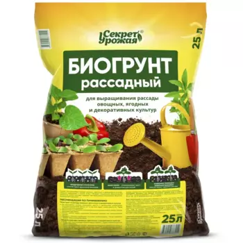 Грунт Секрет урожая для рассады 25 л