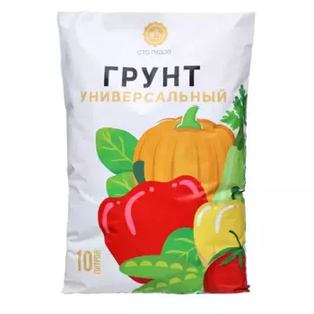 Грунт Сто пудов универсальный 10л