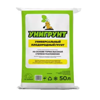 Грунт Унигрунт Плодородный 50 л