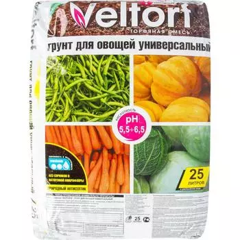 Грунт универсальный для овощей 25 л