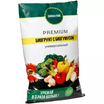 Грунт Универсальный с биогумусом 25л