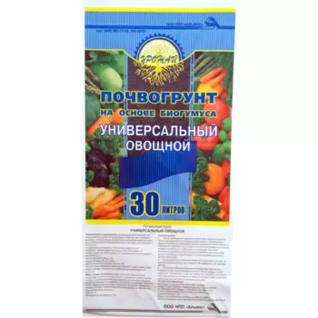 Грунт «Урожай» универсальный овощной, 30 л