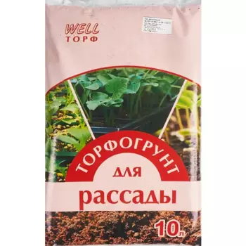 Грунт Well Торф для рассады 10 л