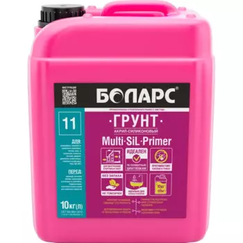 Грунтовка акрил-силиконовая Боларс Multi Sil Primer 10 кг