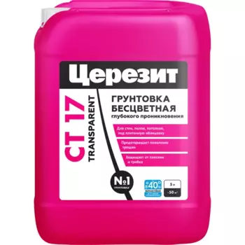 Грунтовка Ceresit CT17 Transparent Глубокого проникновения морозостойкая 5 л