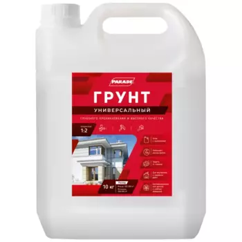 Грунтовка для сухих и влажных помещений Parade Универсальная прозрачный 10 л