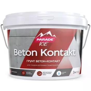 Грунтовка для сухих и влажных помещений Parade Бетон-контакт зеленый 3 кг